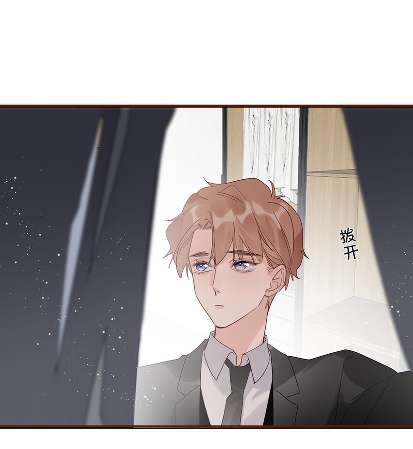 023 第二十三话 不一样的约会-第24话