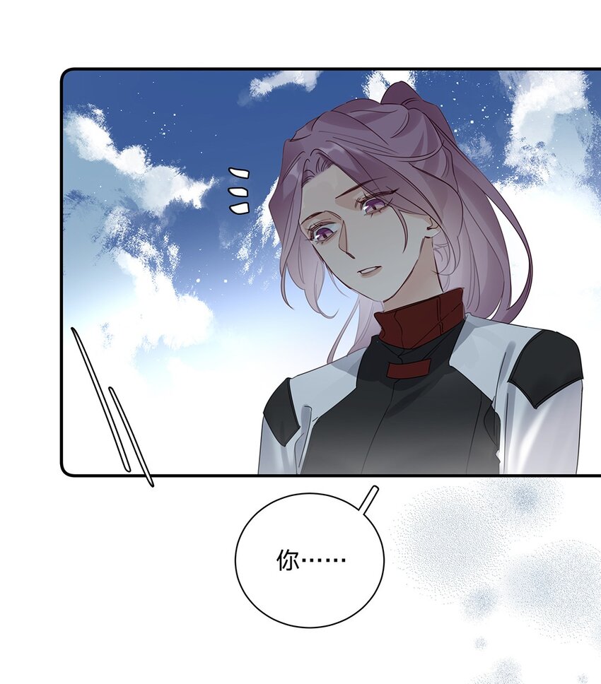 025 第二十五话 格外包容-第26话