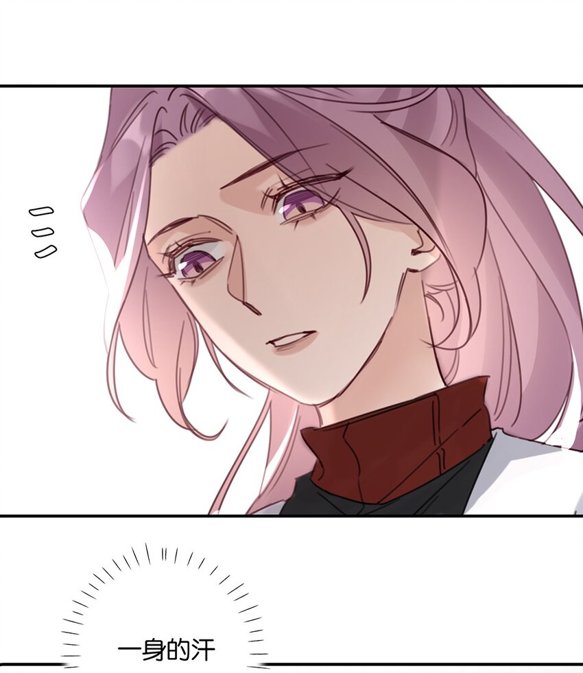 025 第二十五话 格外包容-第26话