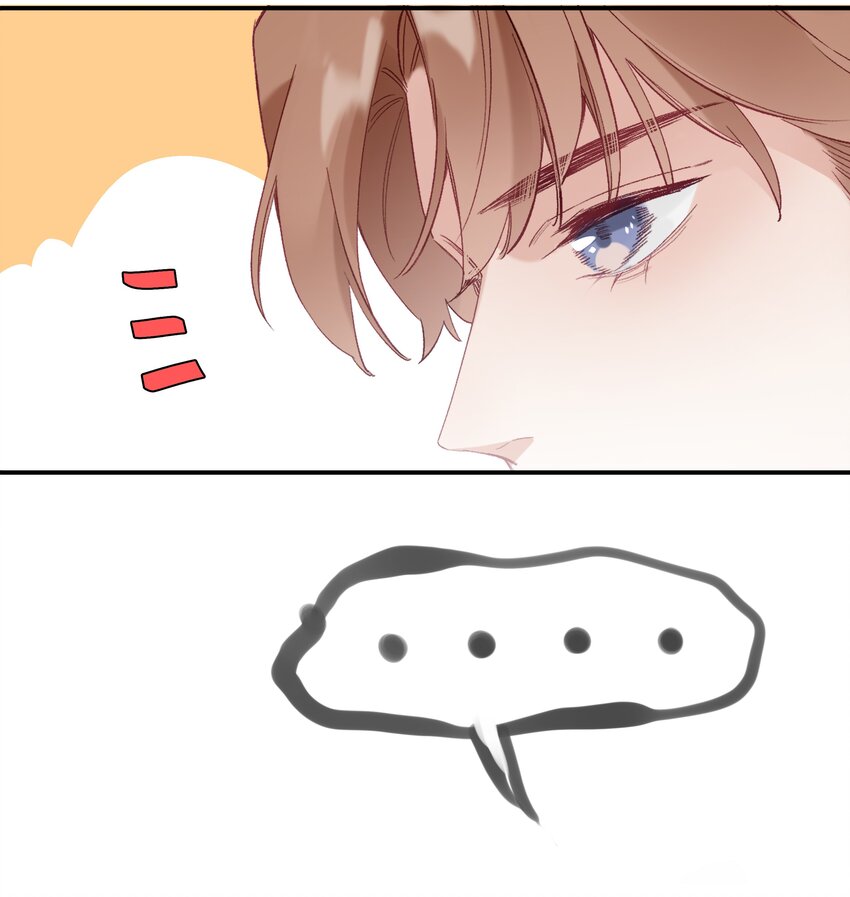 027 第二十七话 恶意构陷-第28话