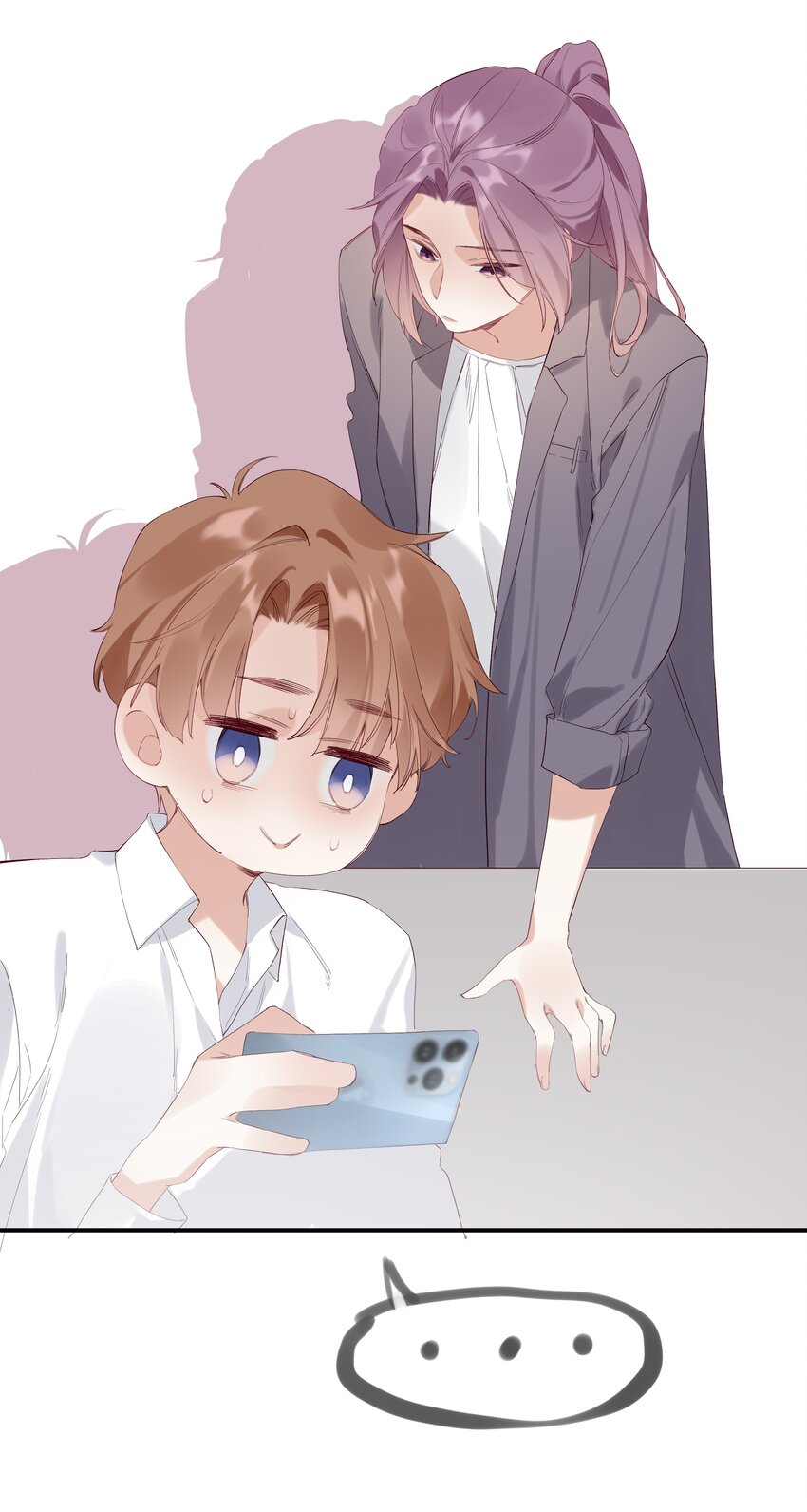 027 第二十七话 恶意构陷-第28话