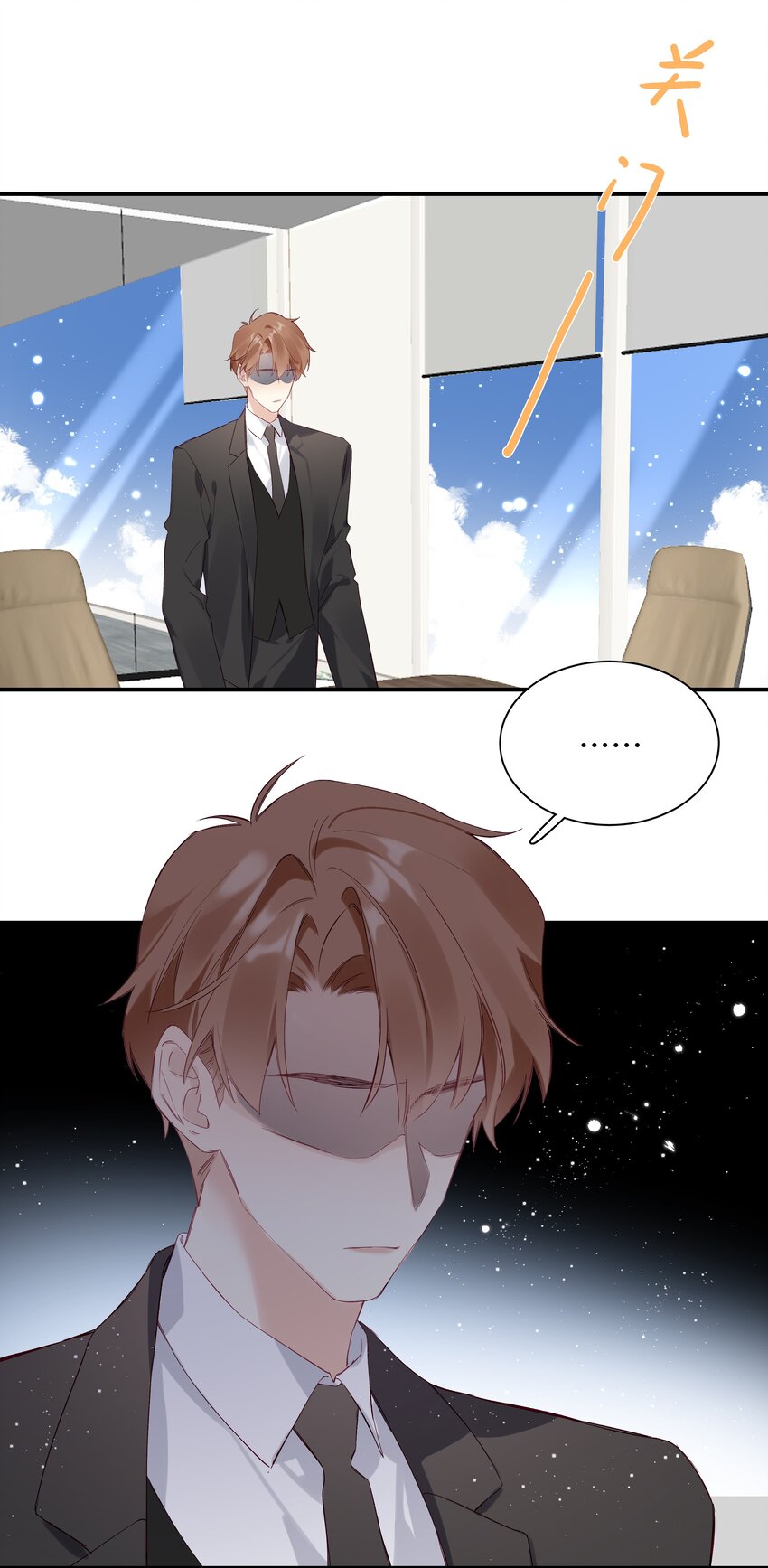 029 第二十九话 做做样子-第30话