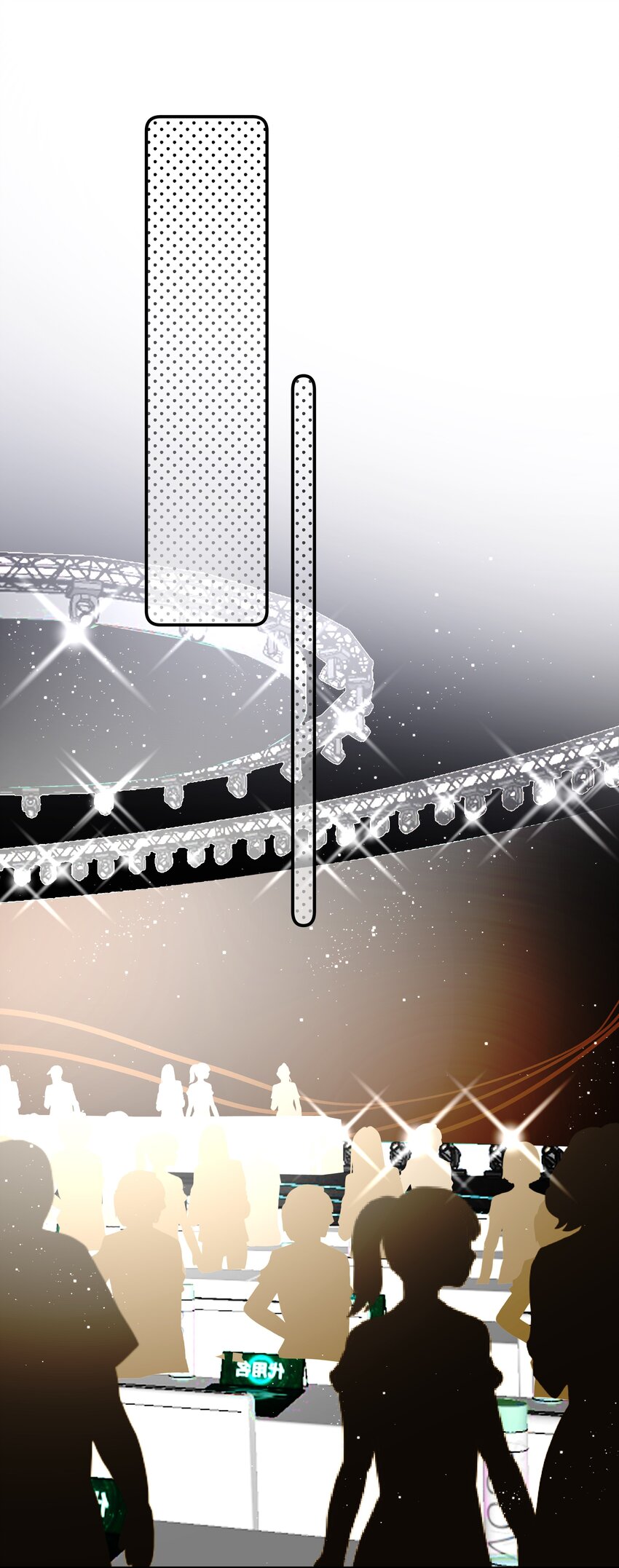 029 第二十九话 做做样子-第30话