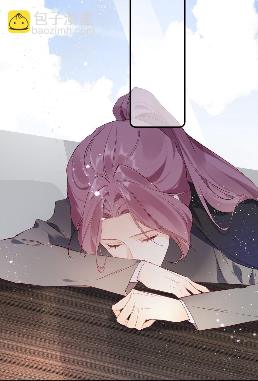 029 第二十九话 做做样子-第30话