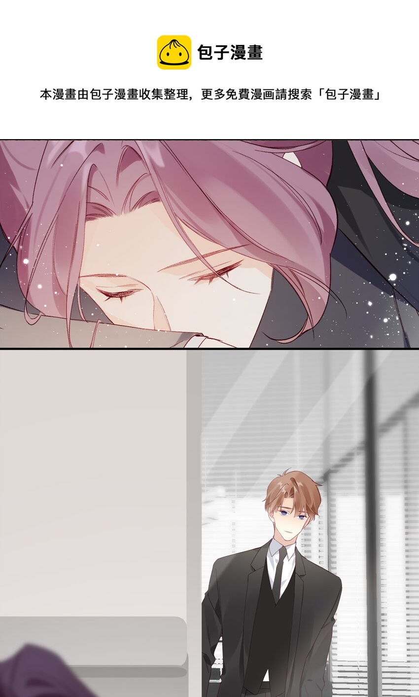 029 第二十九话 做做样子-第30话