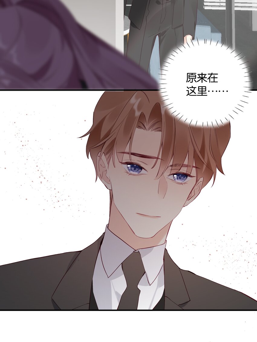 029 第二十九话 做做样子-第30话