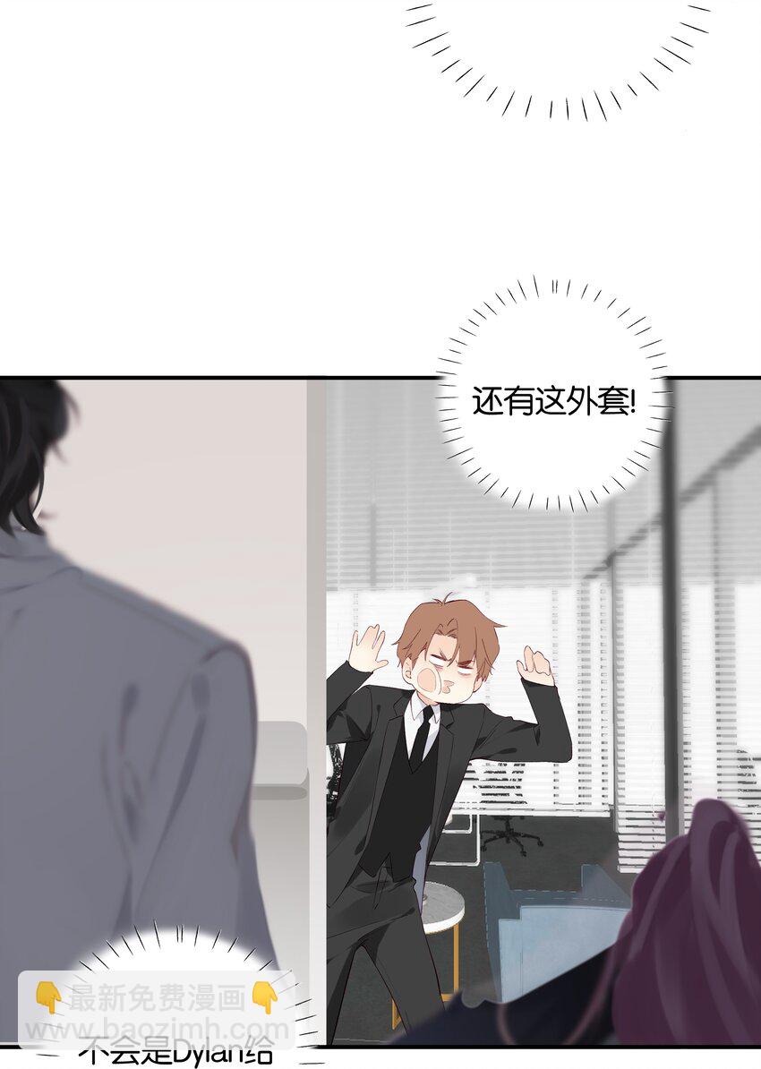 029 第二十九话 做做样子-第30话