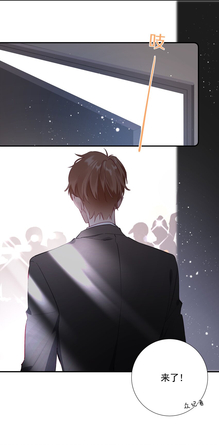 029 第二十九话 做做样子-第30话