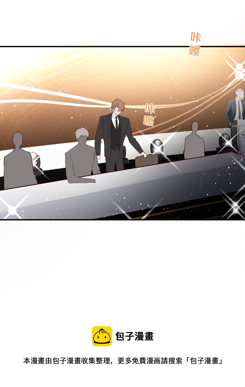 029 第二十九话 做做样子-第30话