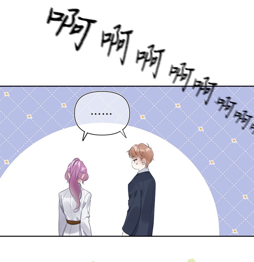 03 第三话  是心动吗？(1/2)-第4话