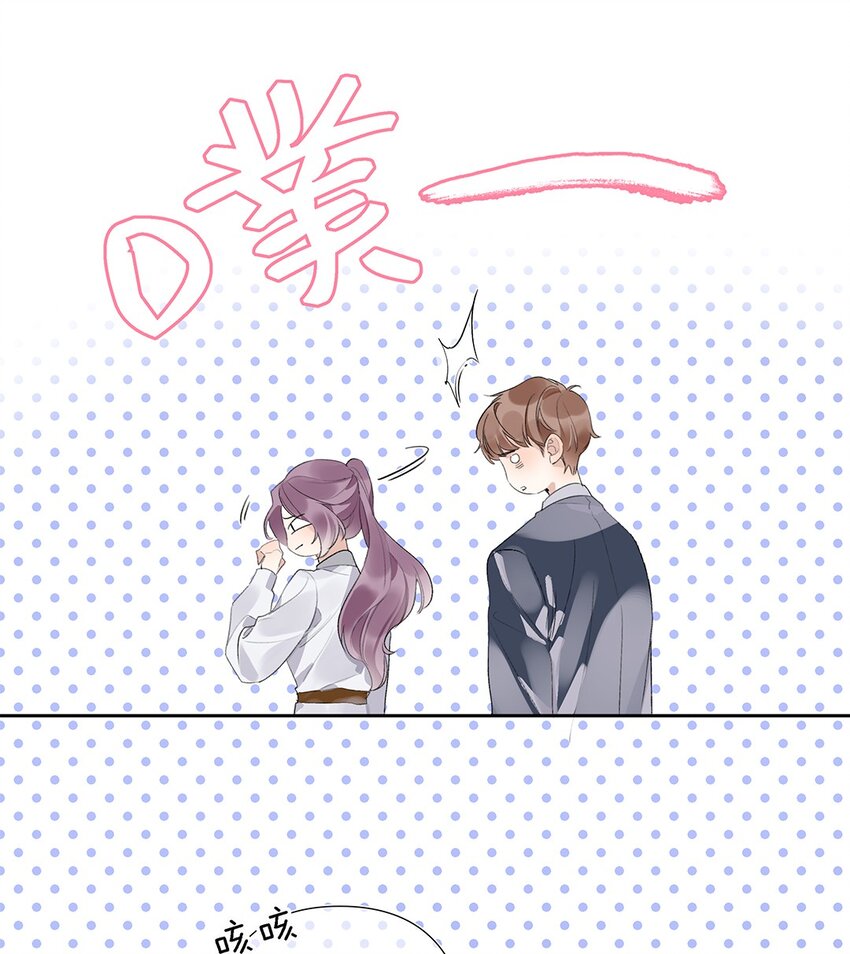 03 第三话  是心动吗？(1/2)-第4话