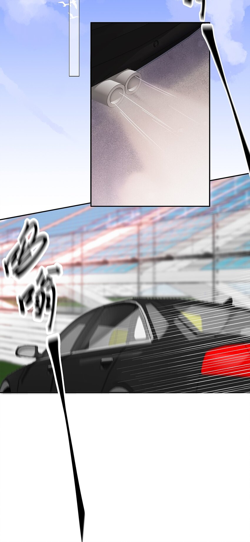 03 第三话  是心动吗？(1/2)-第4话