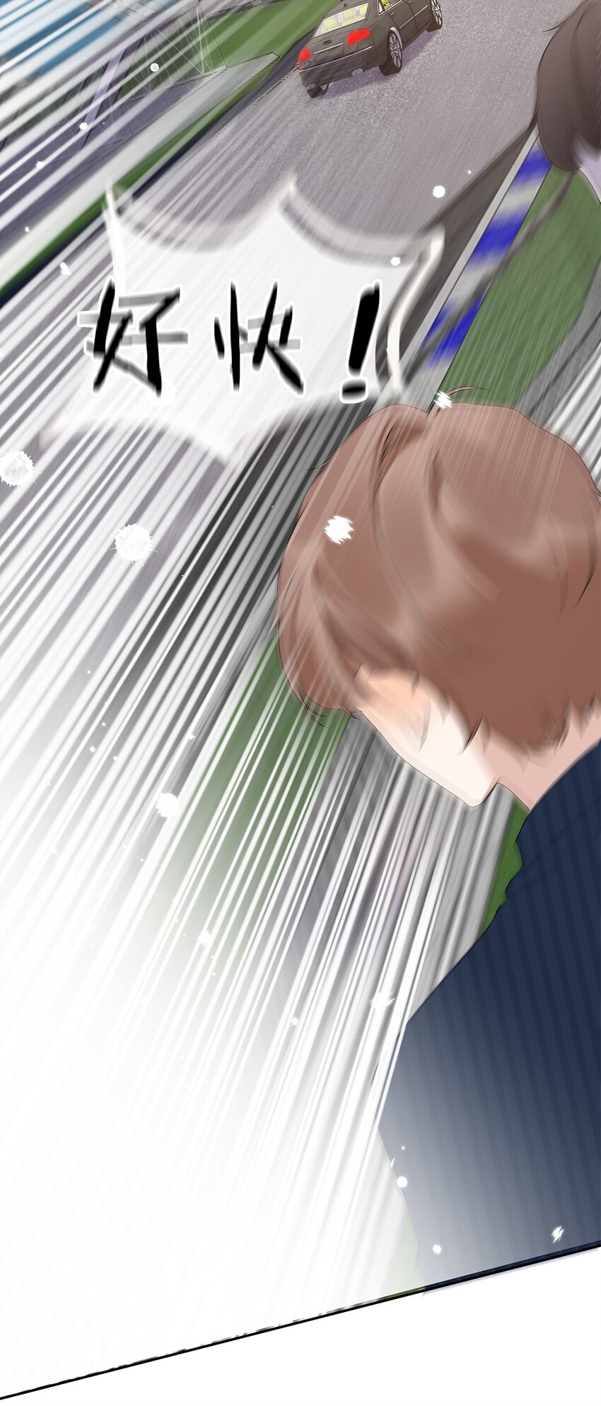 03 第三话  是心动吗？(1/2)-第4话