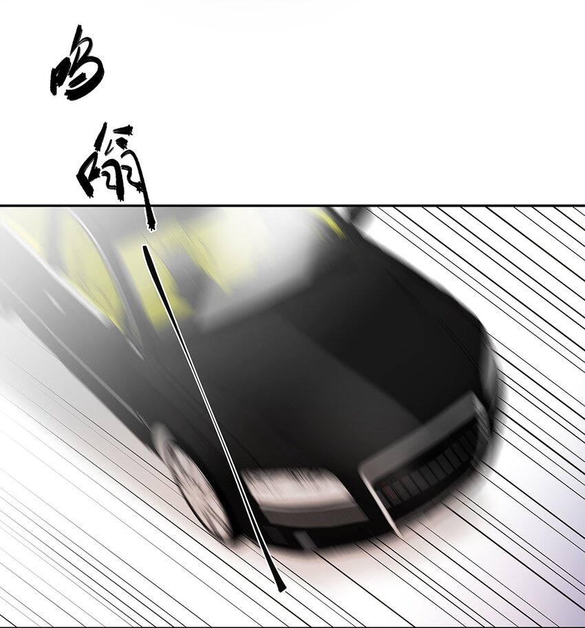 03 第三话  是心动吗？(1/2)-第4话