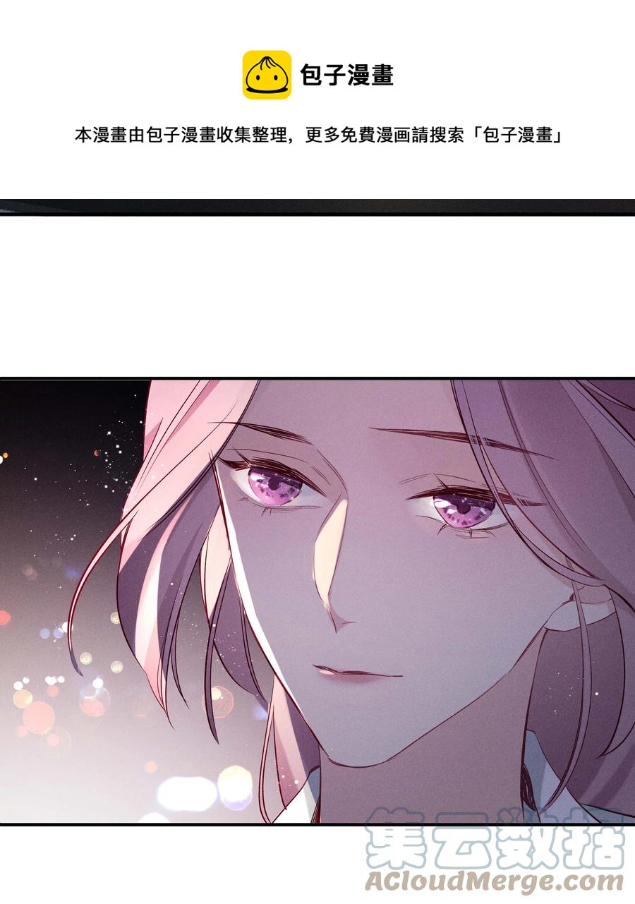 031 第三十一话 谁的少女心-第32话