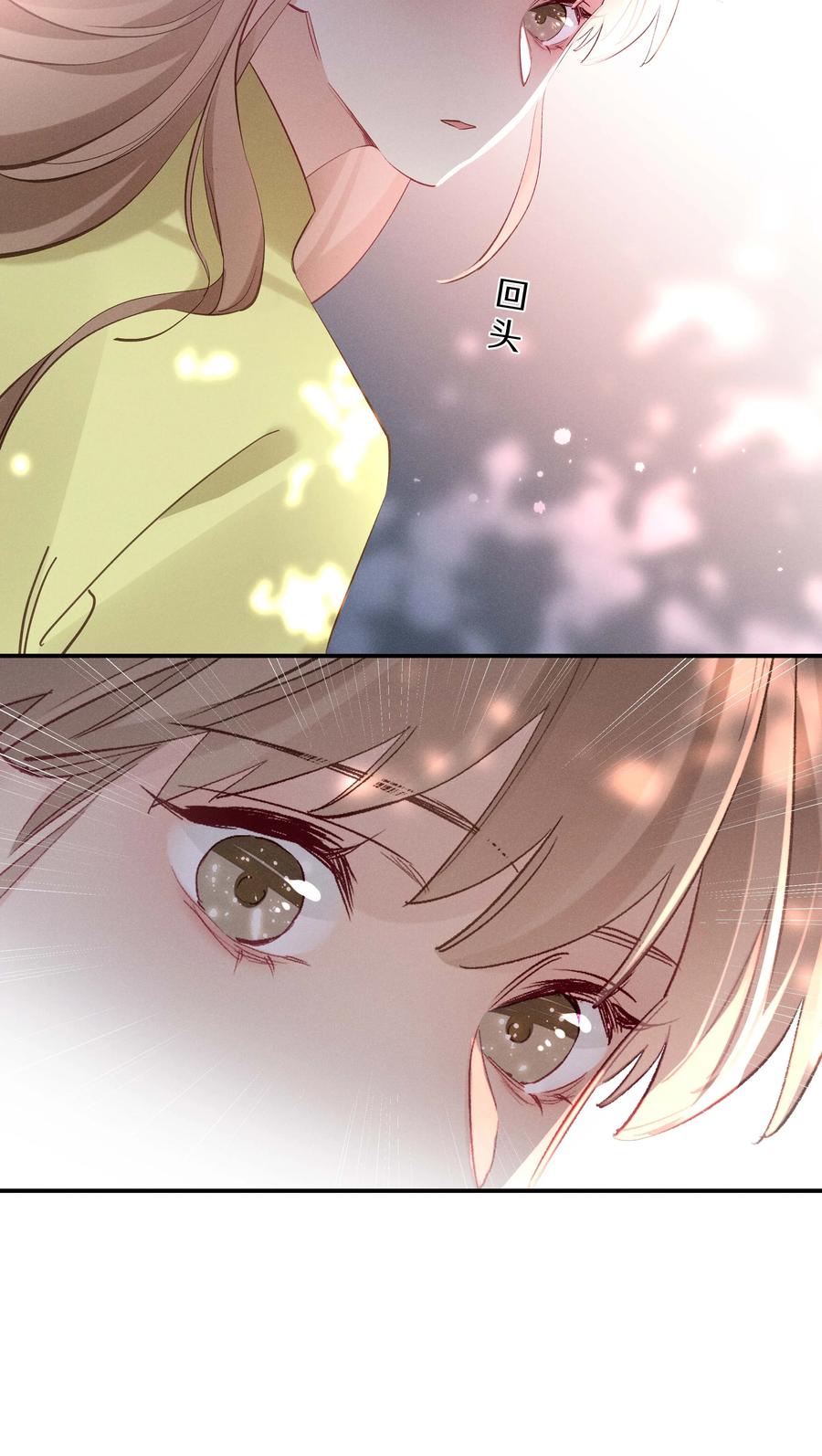 033 第三十三话 何处不相逢-第34话