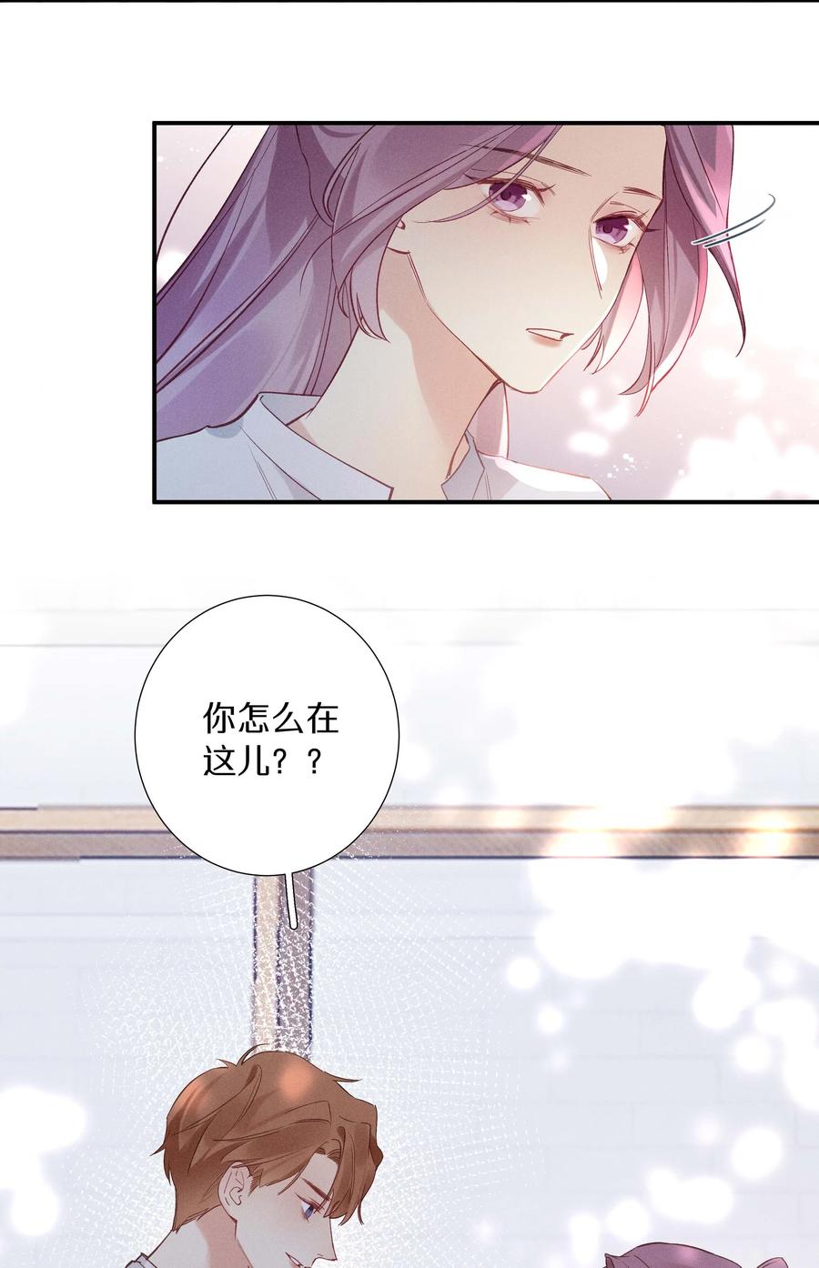 033 第三十三话 何处不相逢-第34话