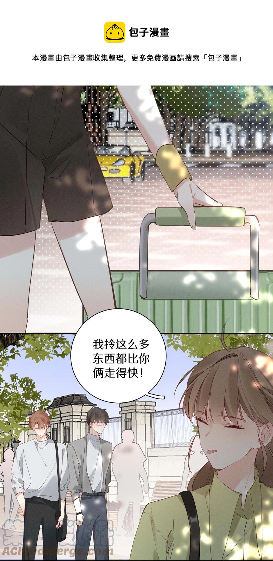 033 第三十三话 何处不相逢-第34话