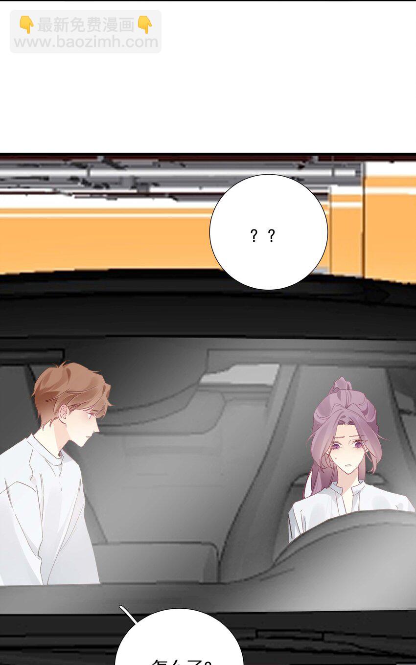 035 第三十五话 晋封学长-第36话