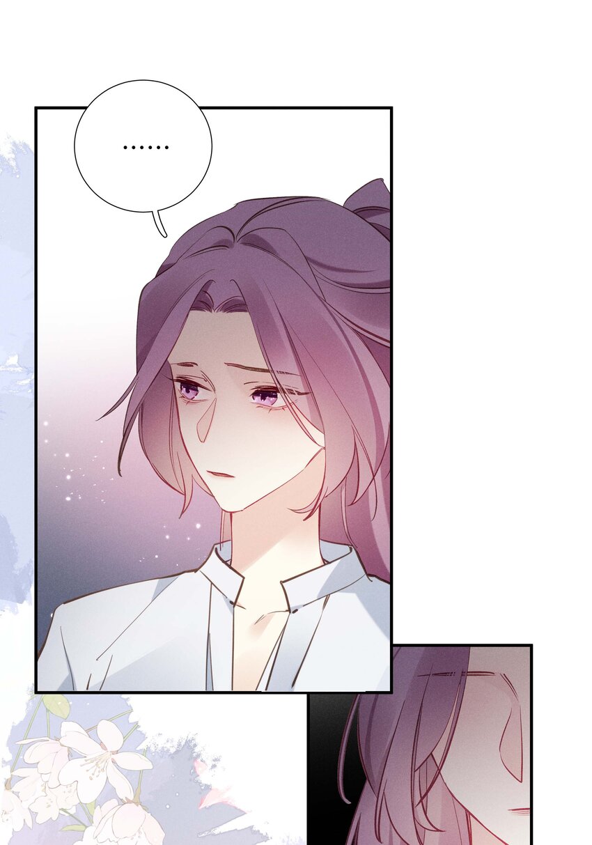 035 第三十五话 晋封学长-第36话