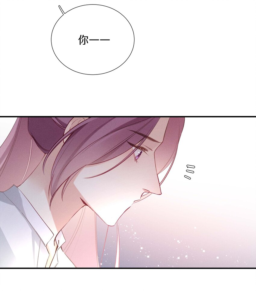 035 第三十五话 晋封学长-第36话