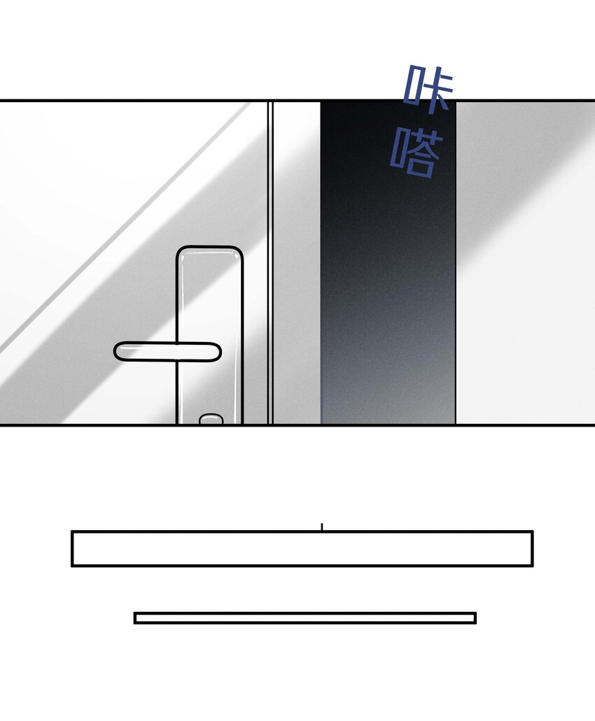 037 第三十七话 我可以吻你吗-第38话