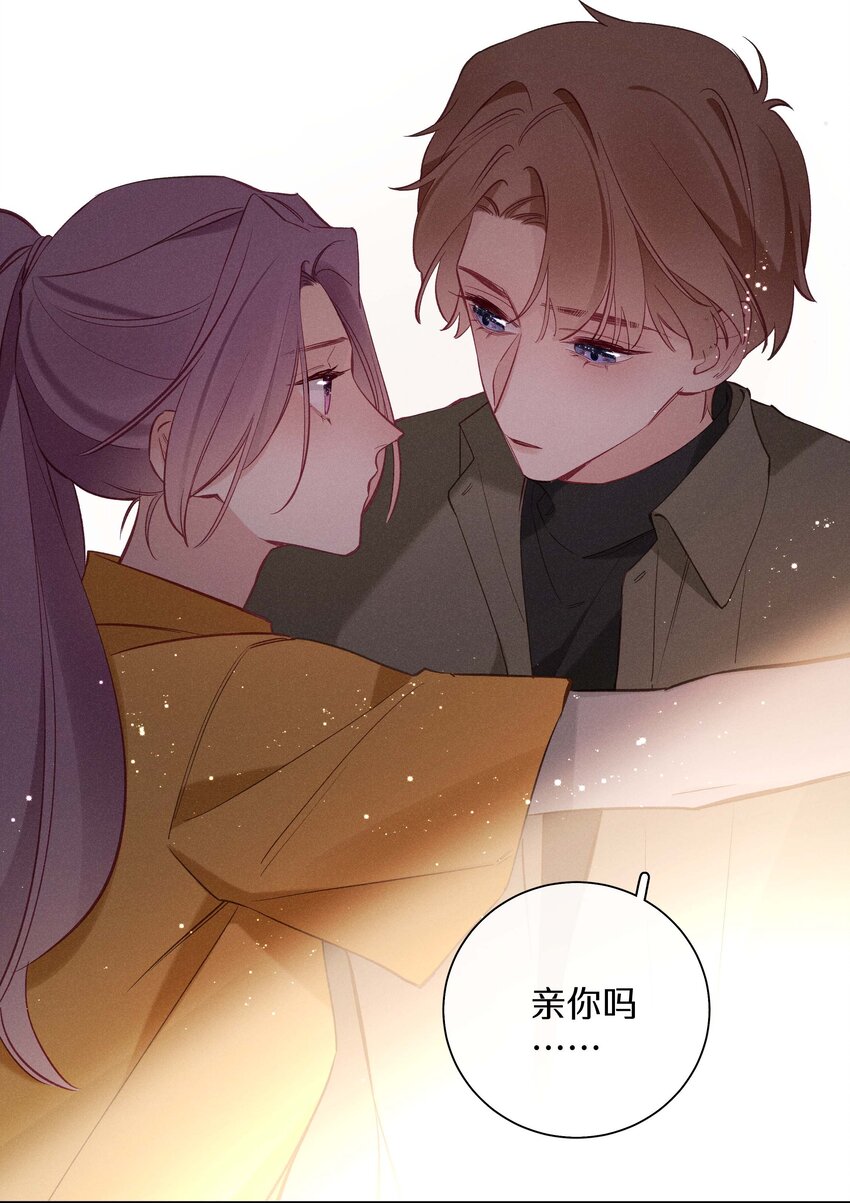 037 第三十七话 我可以吻你吗-第38话