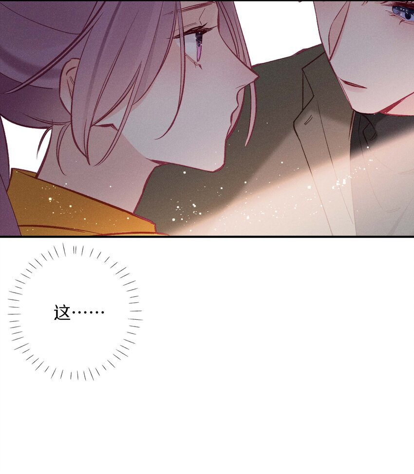 037 第三十七话 我可以吻你吗-第38话