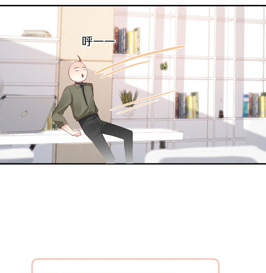 039 第三十九话 现金还是转账？-第40话