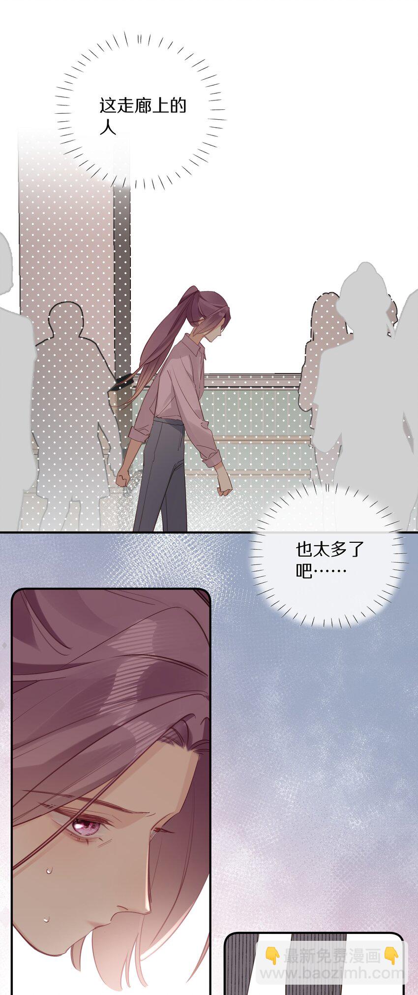 047 第四十七话 被笨蛋教训了-第48话