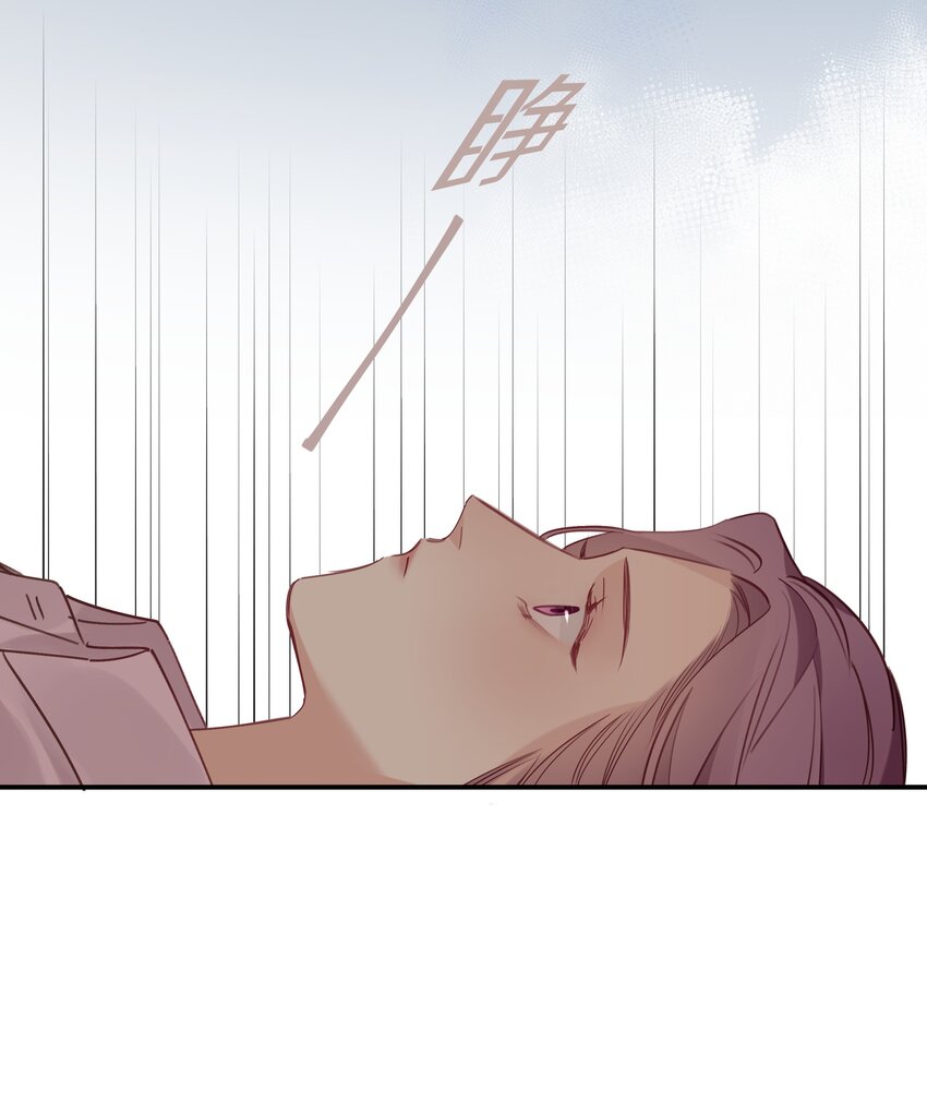 047 第四十七话 被笨蛋教训了-第48话