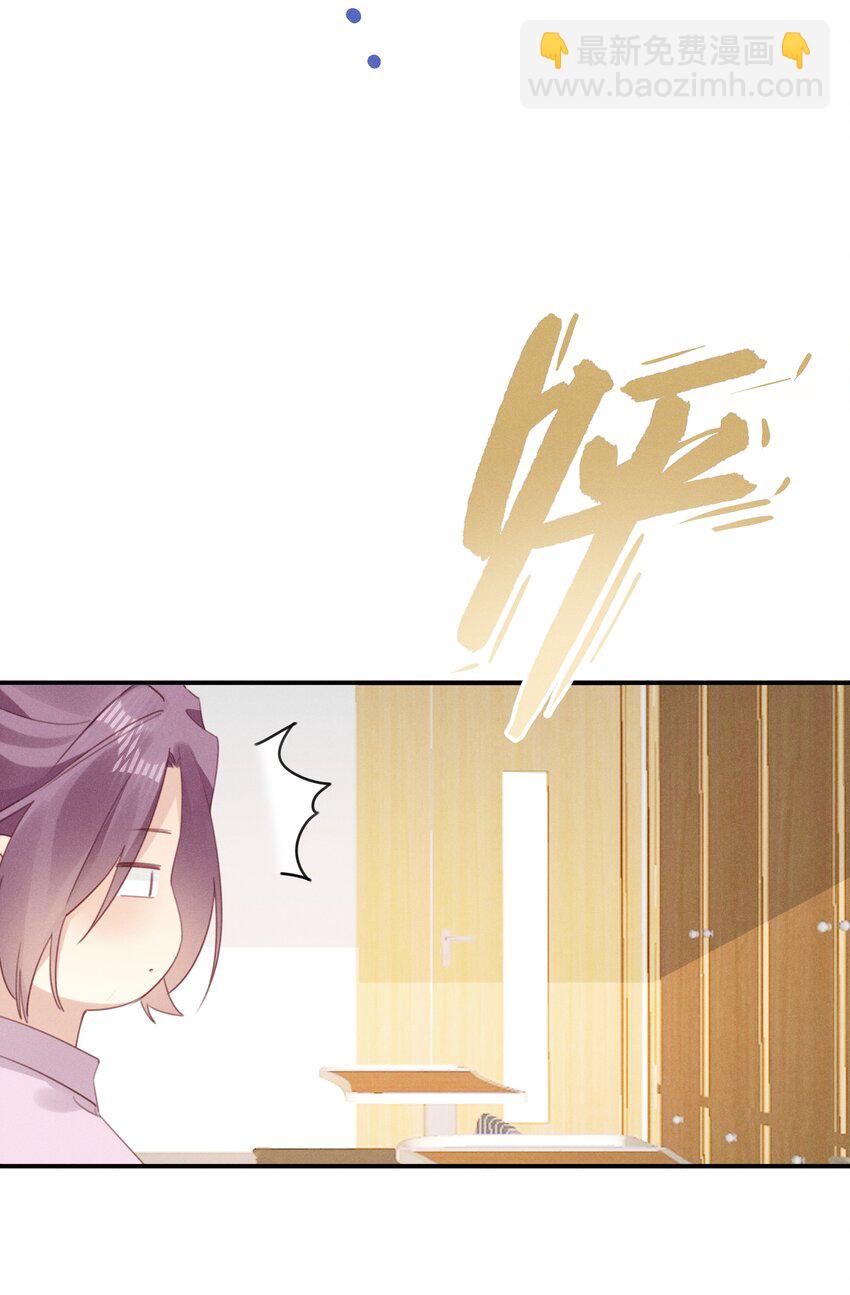 047 第四十七话 被笨蛋教训了-第48话