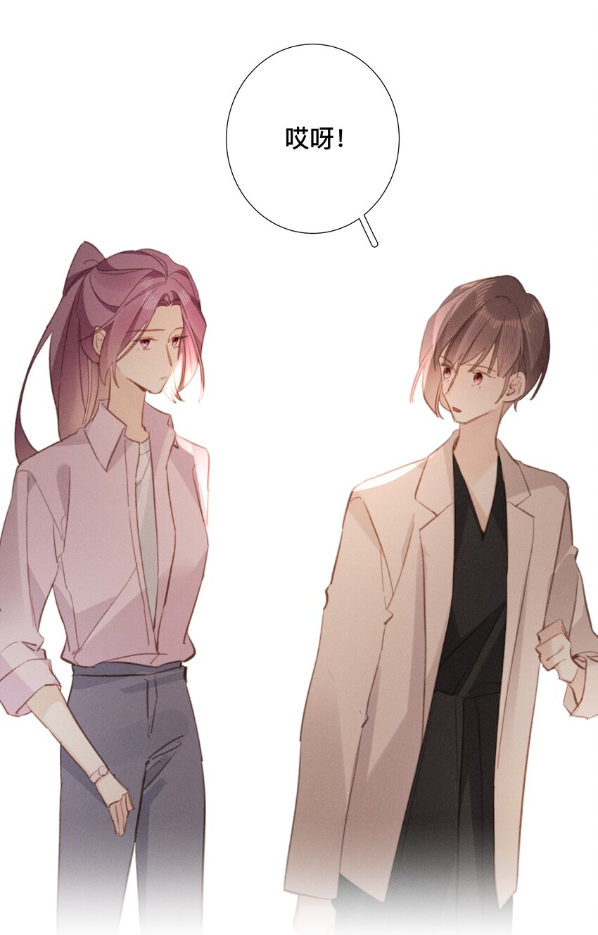 049 第四十九话 预谋已久-第50话