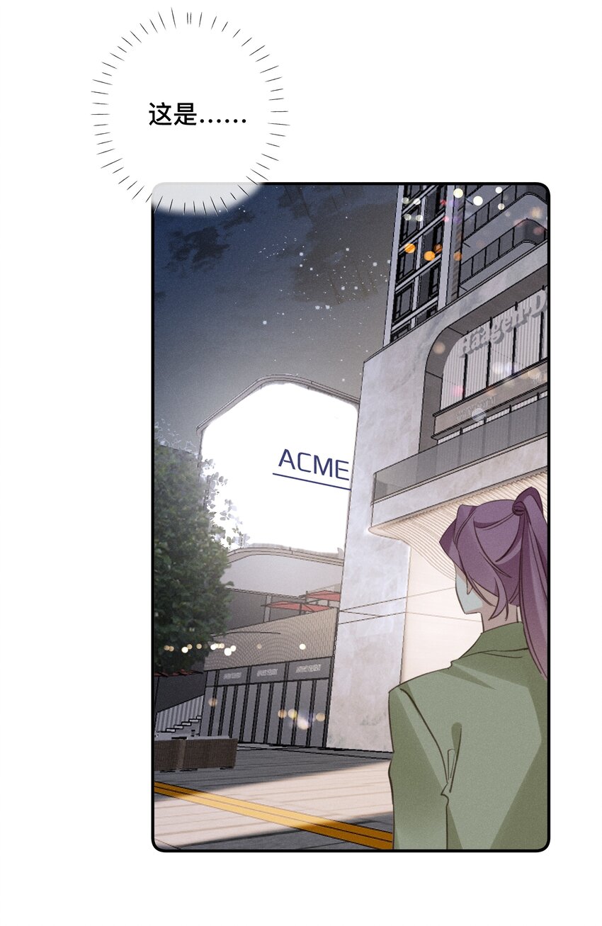 049 第四十九话 预谋已久-第50话