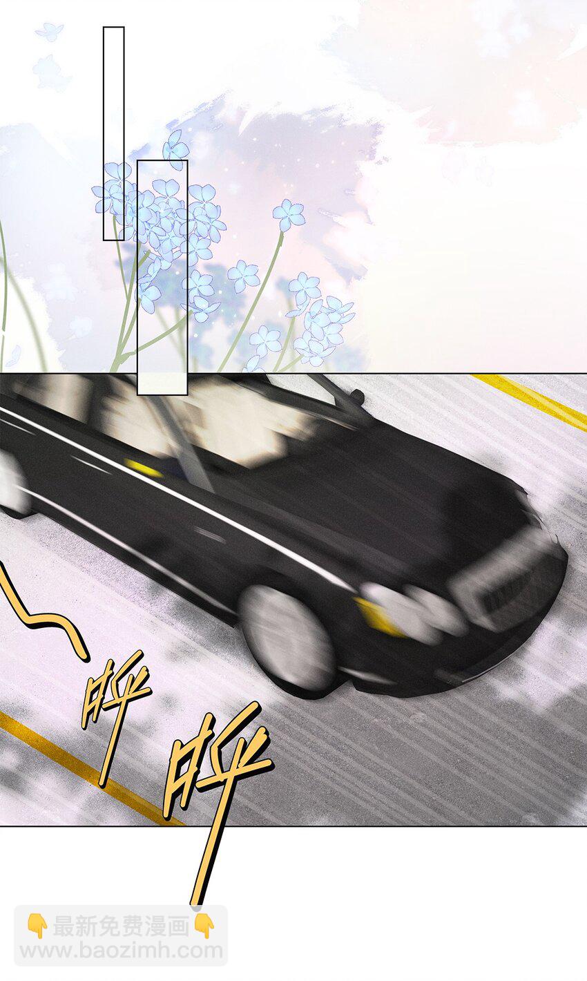 05 第五话 同舟共济？(1/2)-第6话