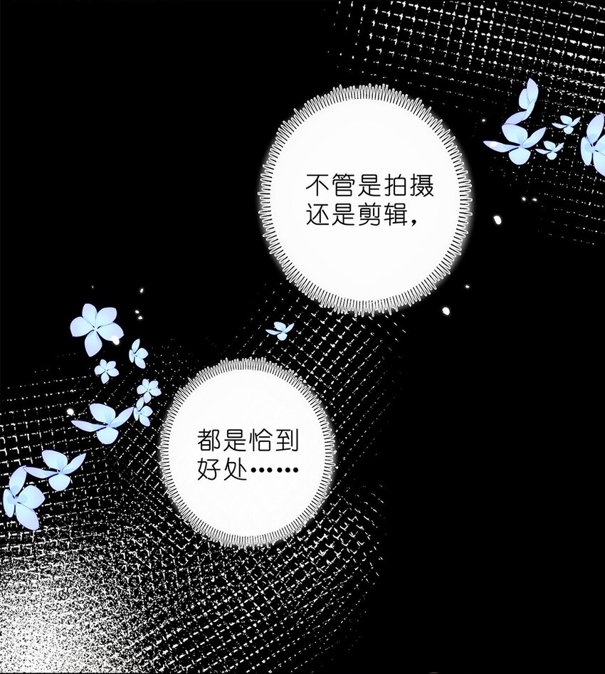 05 第五话 同舟共济？(1/2)-第6话