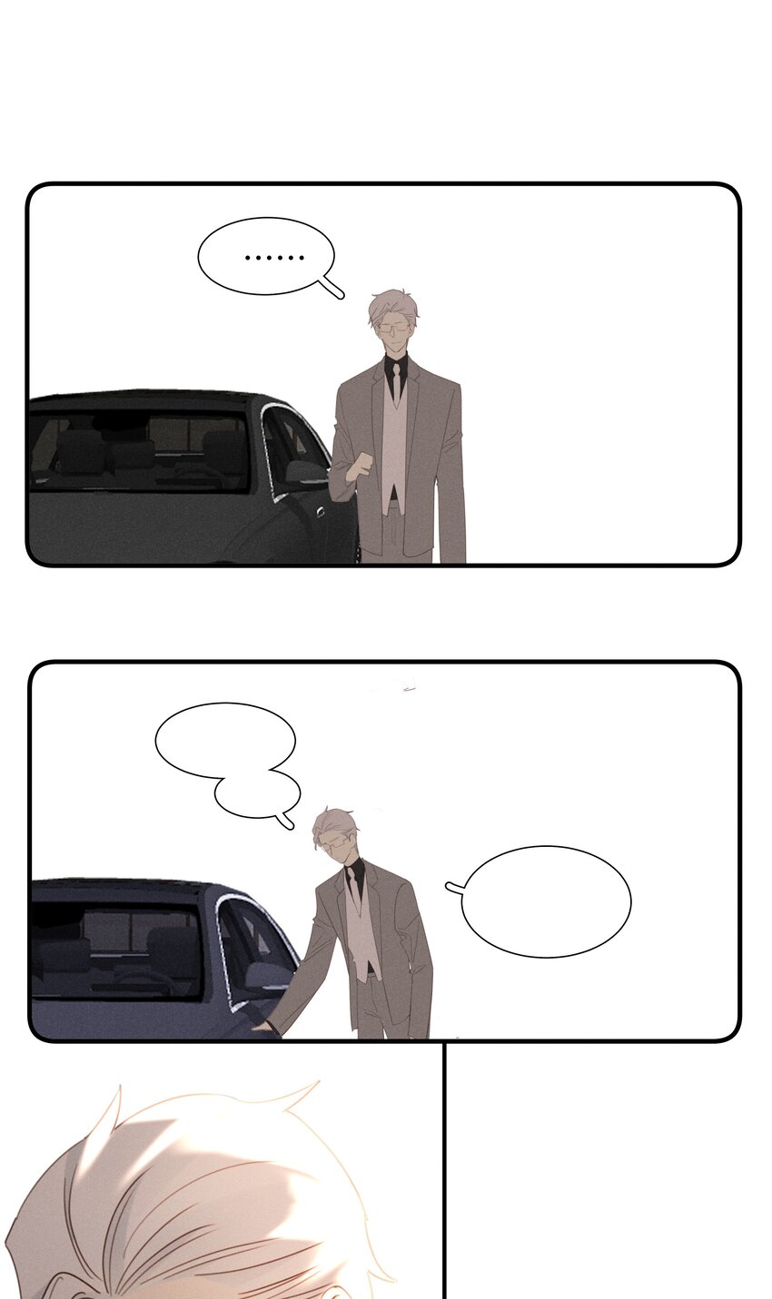 051 第五十一话 又被利用了-第52话