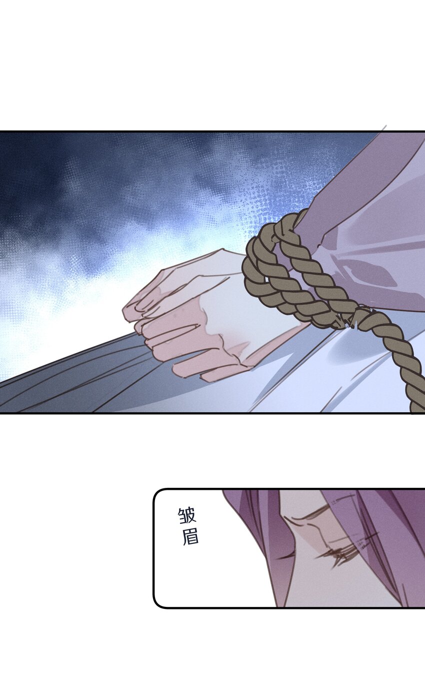 053 第五十三话 感谢遇到你(1/2)-第54话