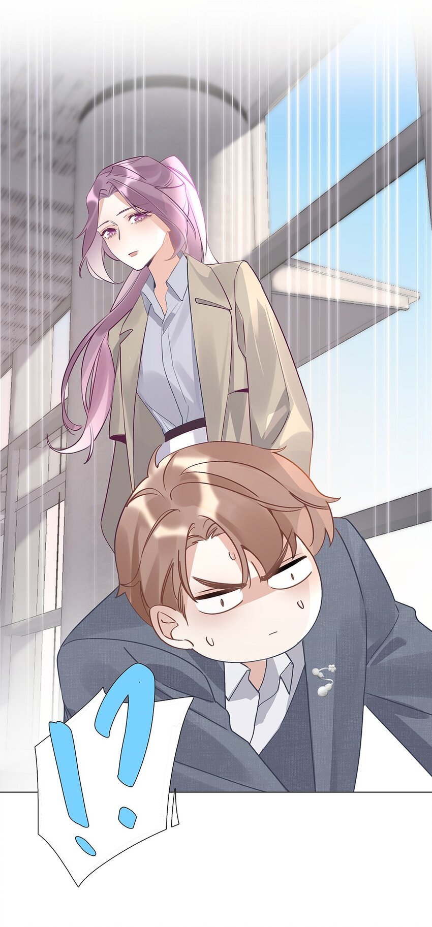 07 第七话 总裁的出场方式-第8话