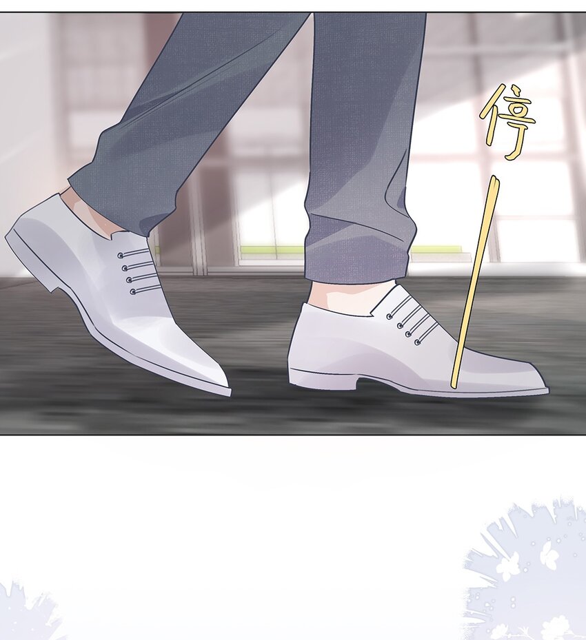 07 第七话 总裁的出场方式-第8话