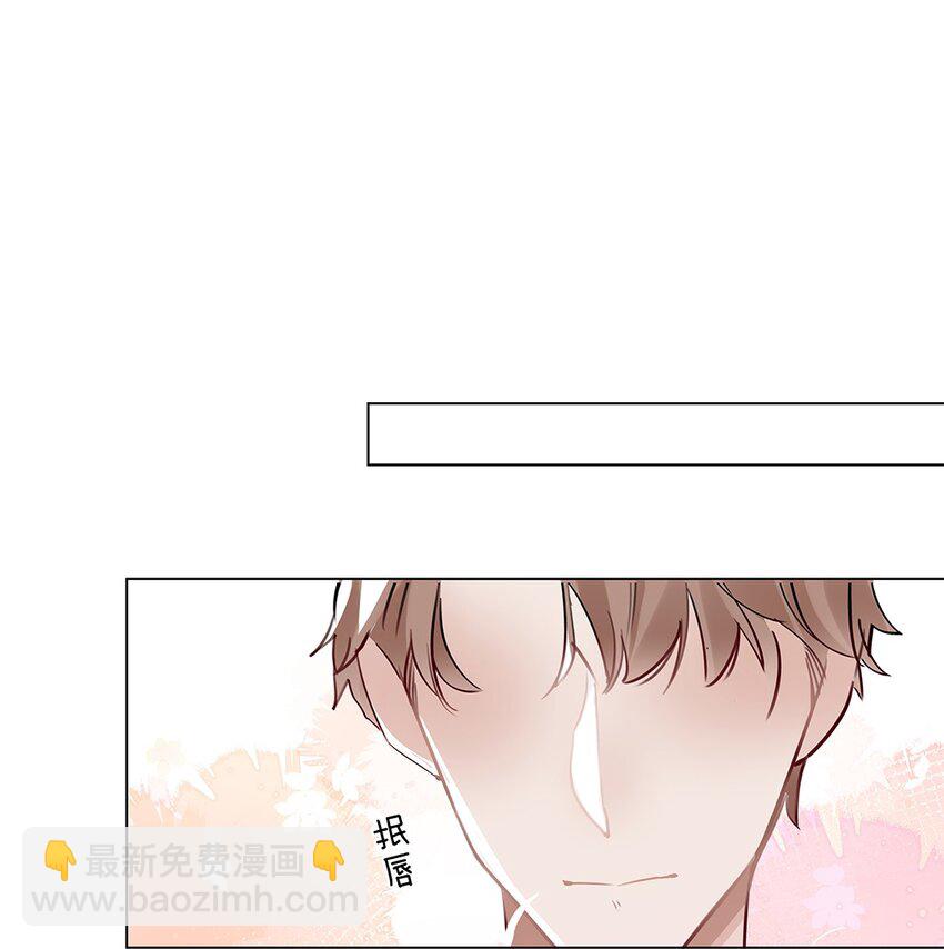 09 第九话 我很有钱-第10话