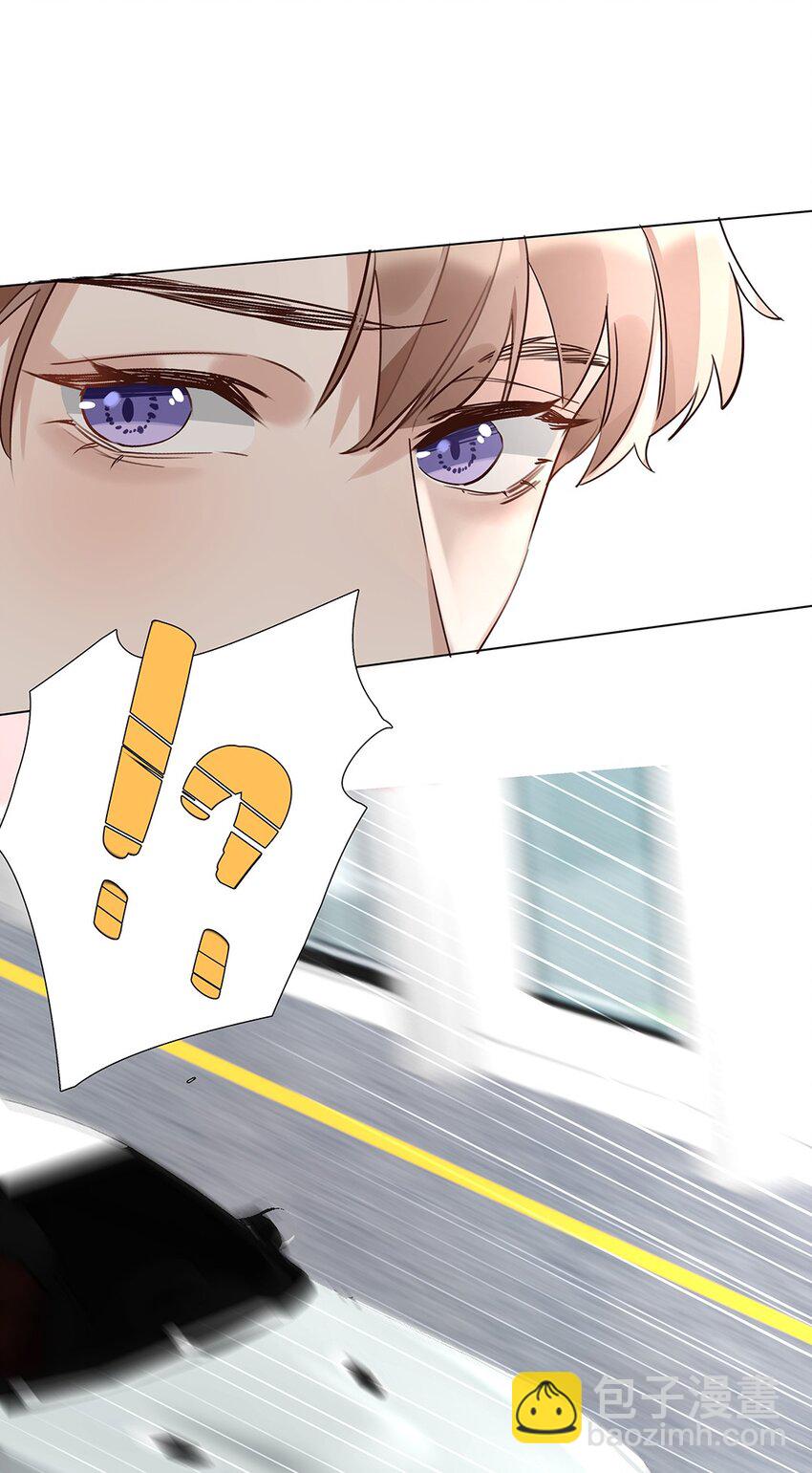 09 第九话 我很有钱-第10话