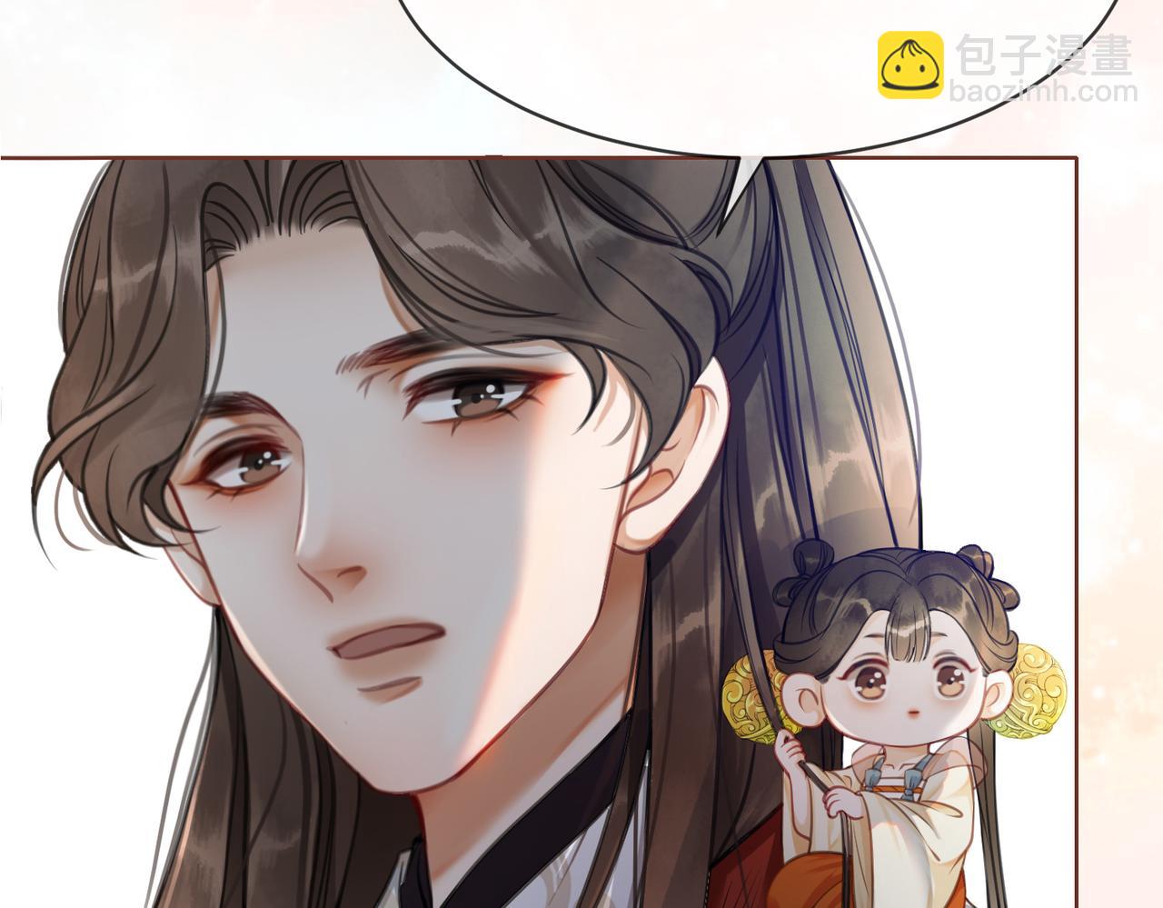 第十话：我想亲口听你说(1/2)-第12话