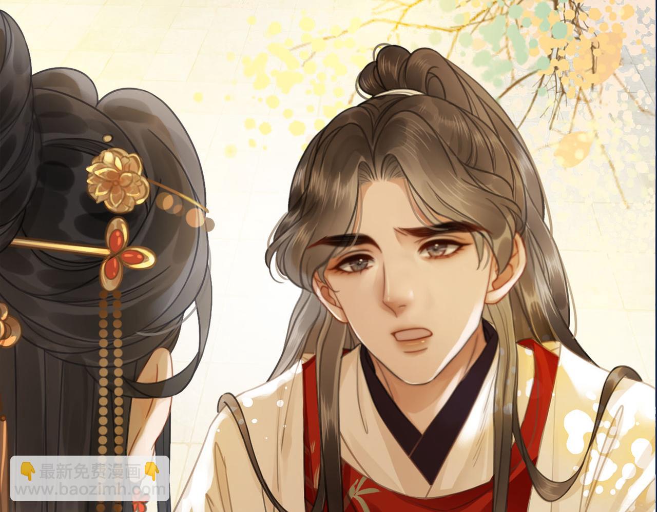 第十话：我想亲口听你说(1/2)-第12话