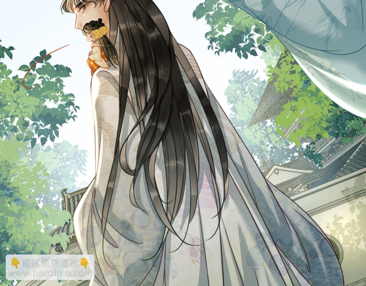 第十话：我想亲口听你说(1/2)-第12话