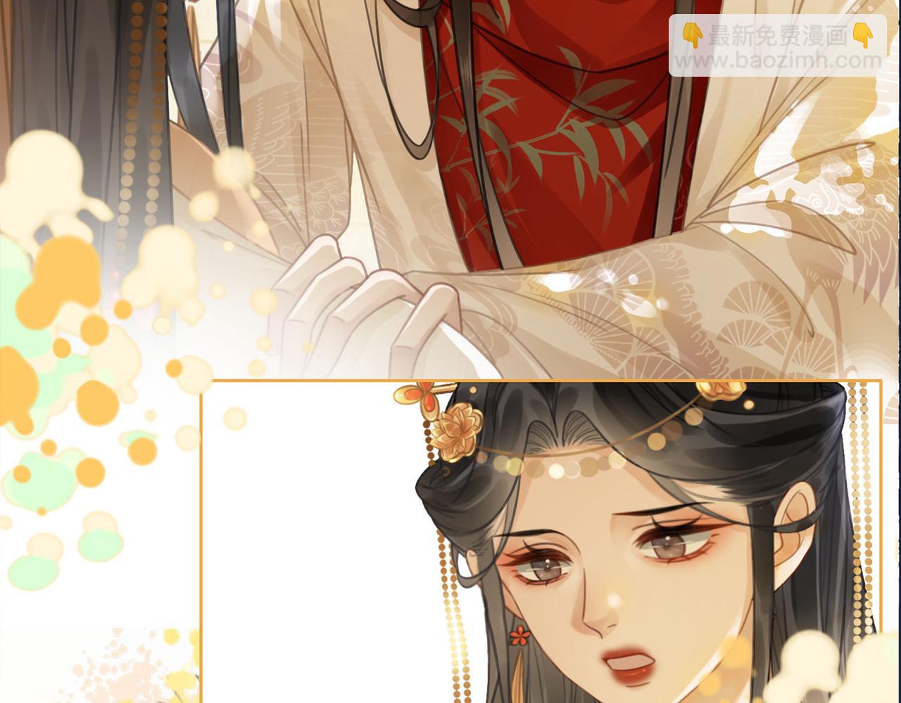 第十话：我想亲口听你说(1/2)-第12话