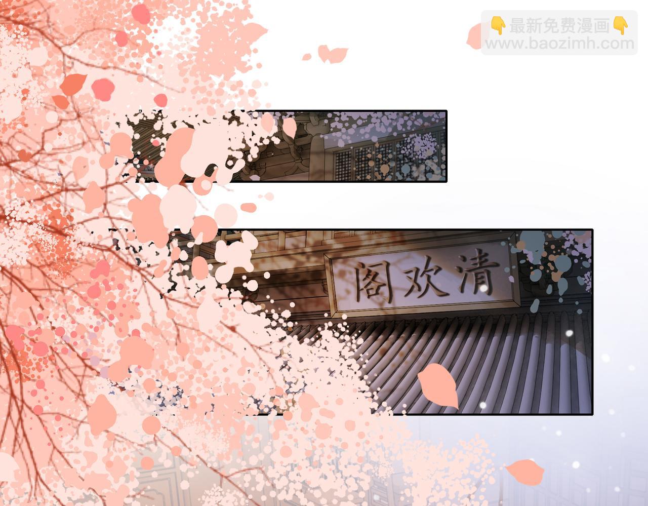 第十话：我想亲口听你说(1/2)-第12话