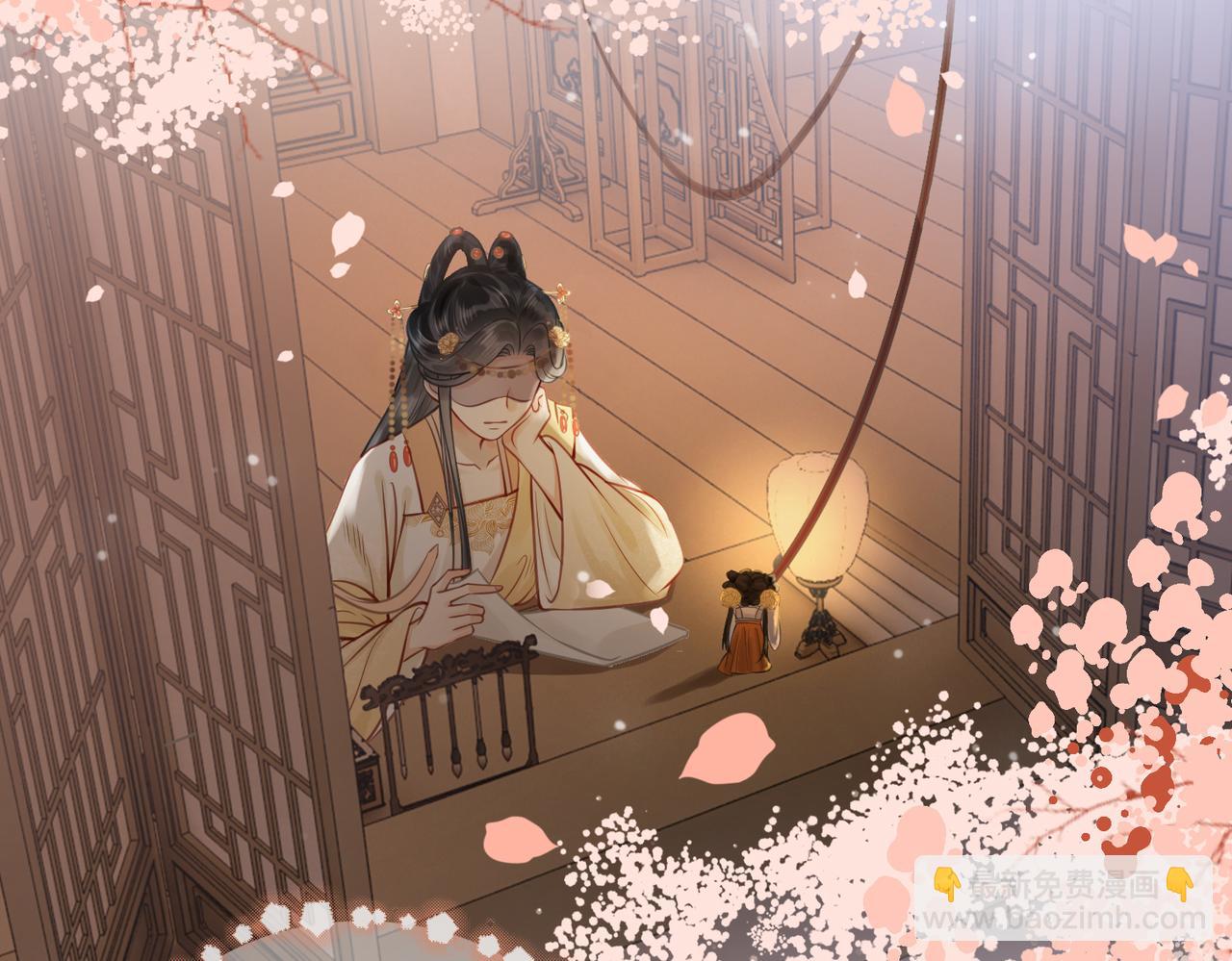 第十话：我想亲口听你说(1/2)-第12话