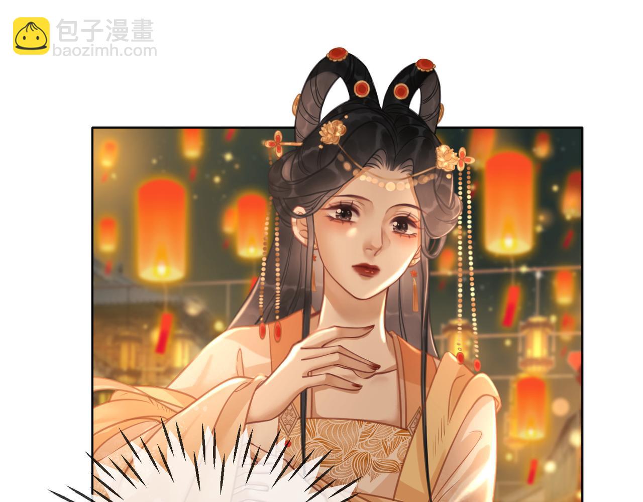 第十二话 春赏百花冬观雪(1/2)-第14话