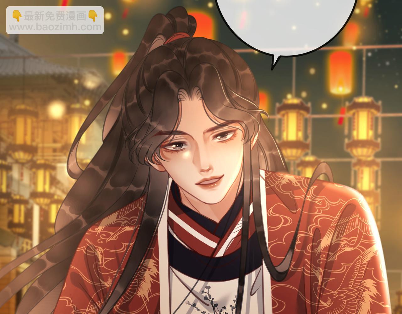 第十二话 春赏百花冬观雪(1/2)-第14话